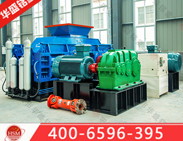 石子破碎機_石子破碎機設備,石子破碎機價格,石子破碎機廠家